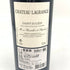 シャトー ラグランジュ 2018 750ml 14.5% CHATEAU LAGRANGE 【E4】