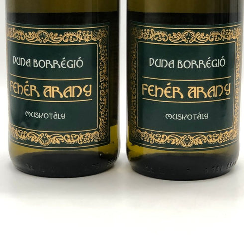 フェア アラニー 750ml 10.0% 【4本セット】 Feher Arany 白ワイン【7-1】