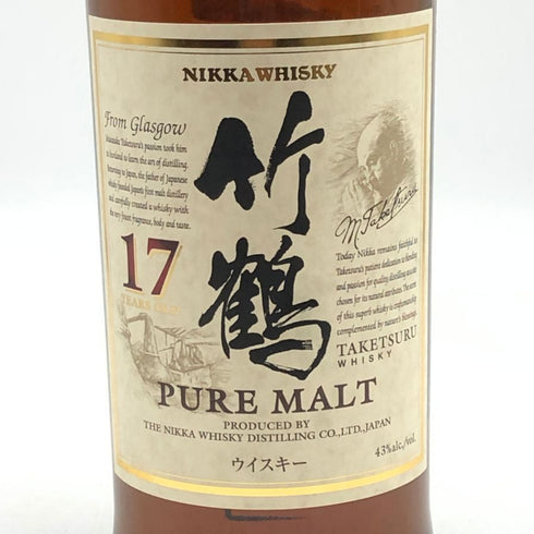 東京都限定◆ニッカ 竹鶴 17年 ピュアモルト 700ml 43% NIKKA 【E2】