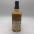 東京都限定◆サントリー 知多 シングルグレーン 700ml 43% SUNTORY CHITA 【N1】