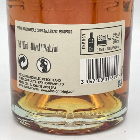 アベラワー 12年 ダブルカスク マチュアード 700ml 40% Aberlour Double Cask Matured スコッチウイスキー【A4】