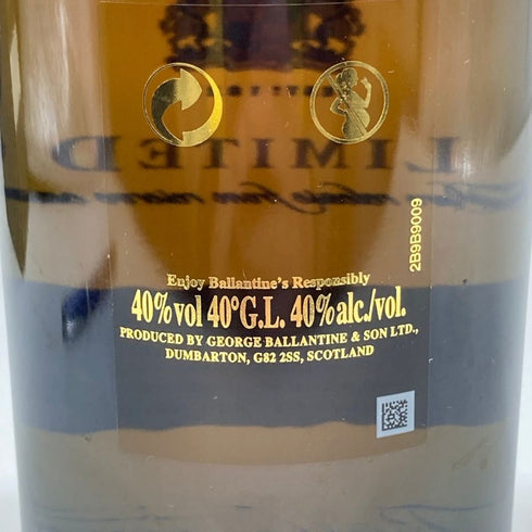 バランタイン リミテッド 700ml Ballantine's スコッチウイスキー【T】