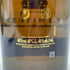 バランタイン リミテッド 700ml Ballantine's スコッチウイスキー【T】