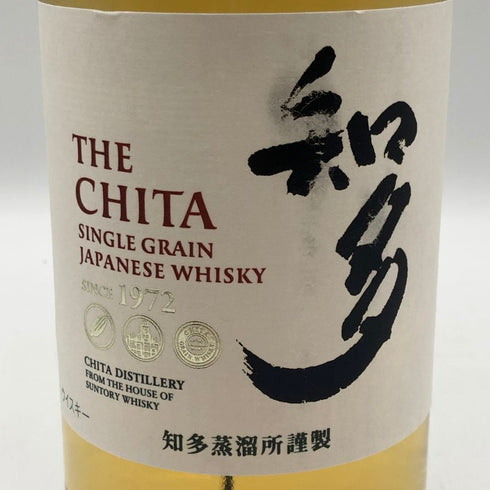 東京都限定◆サントリー 知多 シングルグレーン 700ml 43% SUNTORY CHITA 【G2】
