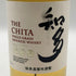 東京都限定◆サントリー 知多 シングルグレーン 700ml 43% SUNTORY CHITA 【G2】