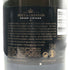 モエ エ シャンドン ロゼ グランヴィンテージ 2006 750ml 12.5% Moet & Chandon GRAND VINTAGE シャンパン【C2】