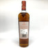 マッカラン ハーモニーコレクション リッチカカオ 700ml MACALLAN スコッチウイスキー【Ⅾ1】