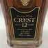 東京都限定◆サントリー クレスト 12年 響マーク 700ml 43% SUNTORY CREST 【S2】