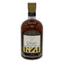 アプルヴァル カルヴァドス 1997-2001 48.1% 700ml APREVAL CALVADOS ブランデー【U1】