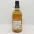 東京都限定◆サントリー 知多 シングルグレーン 700ml 43% SUNTORY CHITA 【H3】
