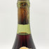 シャルル ノエラ リシュブール 1976 750ml 度数表記無し Charles Noellat Richebourg 【O2】