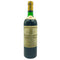 シャトー ピション ロングヴィル コンテス ド ラランド 1978 750ml 14% CHATEAU PICHON LONGUEVILLE COMTESSE DE LALANDE ボルドーワイン【U1】
