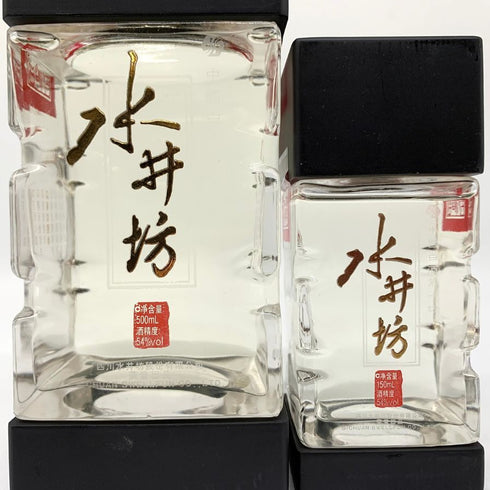 水井坊 白酒 500ml 150ml 54% 2本 セット SICHUAN SWELIFUN 中国酒【C3】
