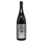 花陽浴 純米吟醸 無濾過生原酒 八反錦 1800ml 16% 2024年12月 日本酒- 純米大吟醸酒【J2】