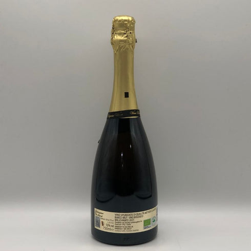 ランボルギーニ ザ レジェンド ブリュット 13% 750ml LAMBORGHINI THE LEGEND スパークリングワイン【F2】