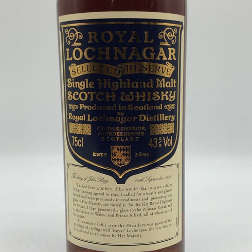 ロイヤルロッホナガー セレクテッドリザーブ 旧ボトル750ml 43% ROYAL LOCHNAGAR SELECTED RESERVE スコッチウイスキー【Y0】