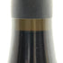 パスカル プルニエ ボヌール ポマール 2021 750ml 13% Pascal Prunier Bonheur Pommard ブルゴーニュワイン【D4】