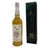 東京都限定◆井川蒸溜所 デッサンシリーズ フローラ オオサクラソウ 2025 55% 700ml IKAWA DISTILLERY 【S1】