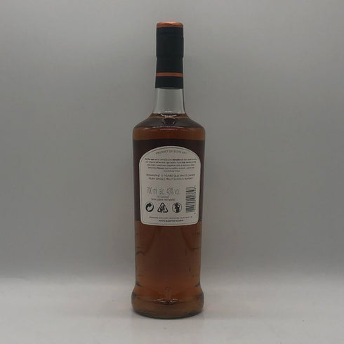 ボウモア 17年 ホワイトサンズ ファイネスト オーク カスク シングルモルト 700ml 43% BOWMORE WHITE SANDS スコッチウイスキー【E3】
