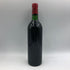 シャトーモンローズ 1983 750ml 度数表記無し Chateau Montrose ボルドーワイン【D4】
