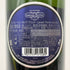 ローランペリエ ウルトラブリュット 750ml 12% Laurent Perrier Ultra Brut シャンパン【Q】