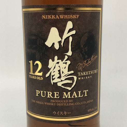 東京都限定◆ニッカ 竹鶴 12年 ピュアモルト ロックグラス付き 700ml 40% NIKKA 【G1】