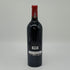 シャトー パルメ 2017 750ml 13.5% CHATEAU PALMER 【X4】