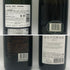 シャンパン 【4本セット】 12% 750ml シャンパン【7-1】