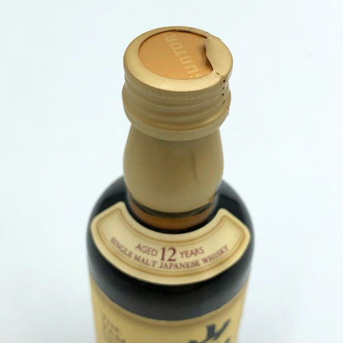 東京都限定◆サントリー 山崎 12年 シングルモルト 50ml 43% SUNTORY 【G4】