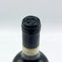 ガヤ ガイア エ レイ ランゲ シャルドネ 2015 750ml 14% GAJA GAIA&REY LANGHE CHARDONNAY 白ワイン【R2】