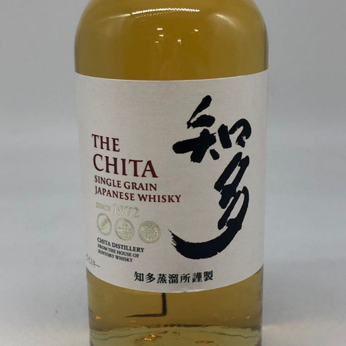 東京都限定◆サントリー 知多 シングルグレーン 700ml 43% SUNTORY CHITA 【O4】