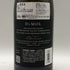 デュモル ウェスター リーチ シャルドネ ロシアンリバーヴァレー 2023 750ml 14.1% DuMOL Wester Reach Chardonnay Russian River Valley 白ワイン【V0】