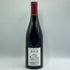 セラファン ペール エ フィス ジュヴレ シャンベルタン 2015 750ml 13% Serafin Pere et Fils Gevrey Chambertin ブルゴーニュワイン【I1】