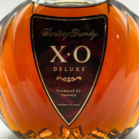 サントリー XO デラックス ブランデー 700ml 40% SUNTORY コニャック【X1】