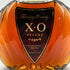 サントリー XO デラックス ブランデー 700ml 40% SUNTORY コニャック【X1】