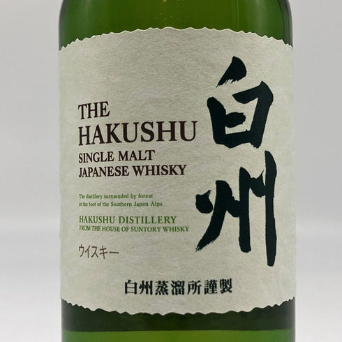 東京都限定◆サントリー 白州 NV シングルモルト 180ml 43% SUNTORY HAKUSHU 【S2】