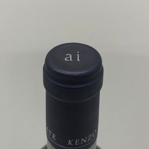 ケンゾー エステート 藍 ai 2013 375ml 14.8% KENZO ESTATE カリフォルニアワイン【X1】