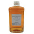 東京都限定◆ニッカ フロムザバレル 500ml 51% NIKKA FROM THE BARREL 【K2】
