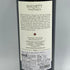 バーネットヴィンヤーズ メルロー スプリング マウンテン 2022 750ml 15% Barnett Vineyards Merlot Spring Mountain カリフォルニアワイン【D0】