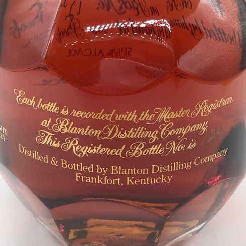 ブラントン ゴールドエディション 2024 バーボン 750ml 51.5% Blanton's Gold Edition バーボン【U1】