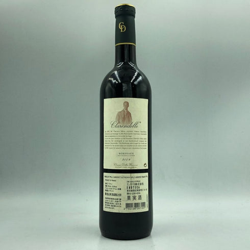 クラレンドル ルージュ 2009 750ml 13.5% Clarendelle Bordeaux Rouge ボルドーワイン【D3】