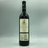 クラレンドル ルージュ 2009 750ml 13.5% Clarendelle Bordeaux Rouge ボルドーワイン【D3】