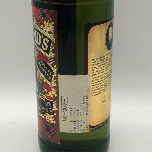 ドラモンズ ブレンデッド 700ml 40% Drummond's スコッチウイスキー【C0】