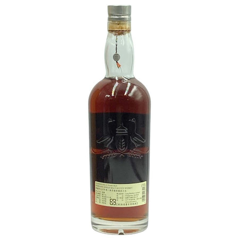 グレンゴイン 25年 旧ボトル ハイランド シングルモルト ウイスキー シェリーオーク 700ml 48% GLENGOYNE スコッチウイスキー【G3】