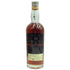 グレンゴイン 25年 旧ボトル ハイランド シングルモルト ウイスキー シェリーオーク 700ml 48% GLENGOYNE スコッチウイスキー【G3】