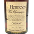 ヘネシー VSOP スリムボトル グリーンボトル 700ml 40% Hennessy コニャック【E3】