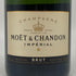 モエ エ シャンドン アンペリアル 白 750ml 12% Moet&Chandon IMPERIAL シャンパン【P1】