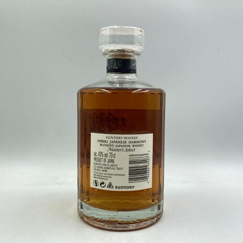 東京都限定◆サントリー 響 ジャパニーズハーモニー マスターズセレクト 700ml 43% SUNTORY HIBIKI JAPANESE HARMONY MASTERS SELECT 【P1】