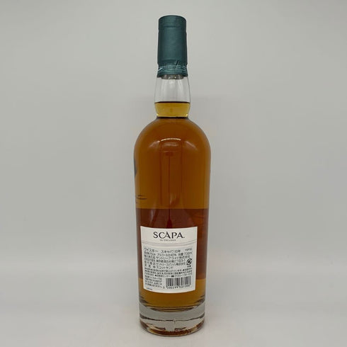 スキャパ 16年 700ml 40% SCAPA スコッチウイスキー【T4】