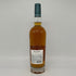 スキャパ 16年 700ml 40% SCAPA スコッチウイスキー【T4】